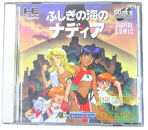 メイン商品画像