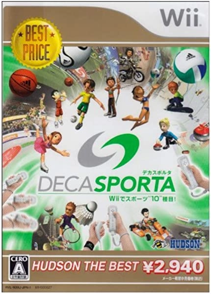 ふるいちオンライン - DECA SPORTA (デカスポルタ) Wiiデスポーツ10 ...