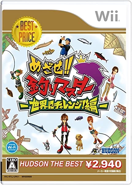 メイン商品画像