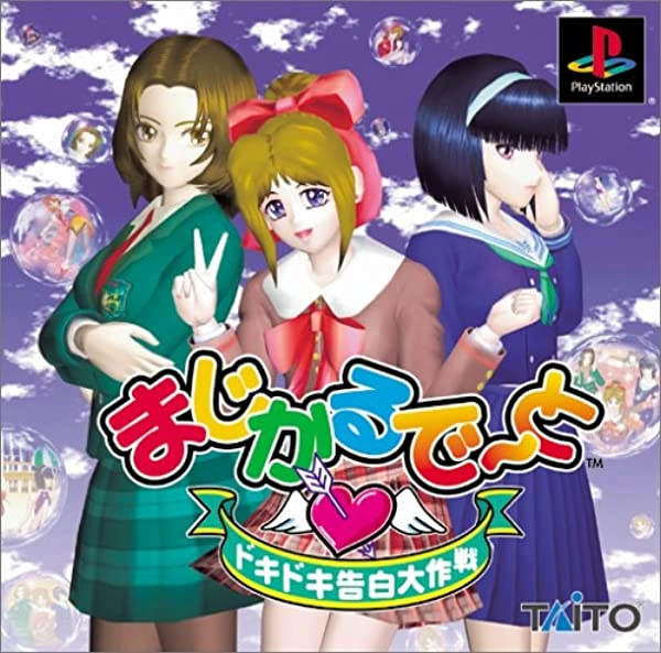 メイン商品画像