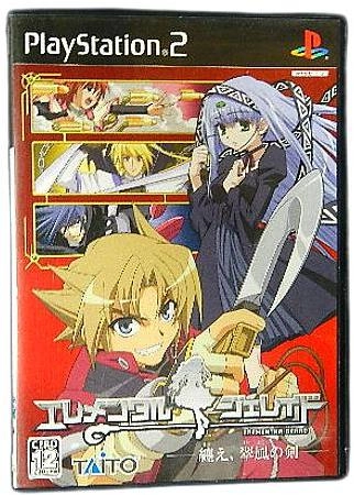 メイン商品画像