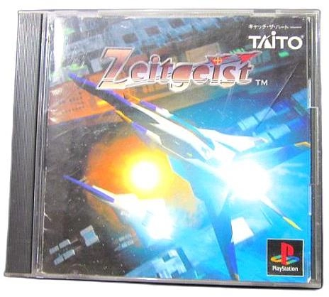 メイン商品画像