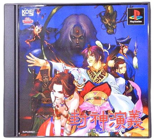 メイン商品画像