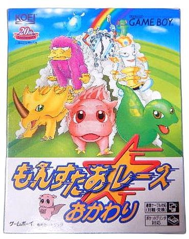 メイン商品画像