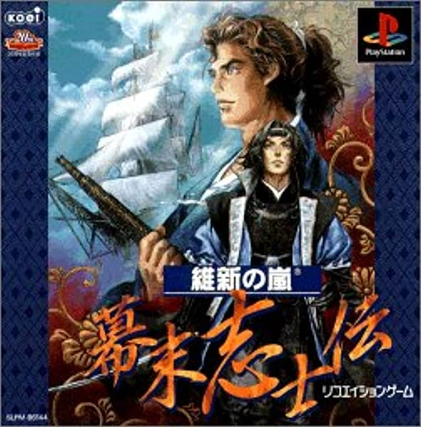 メイン商品画像