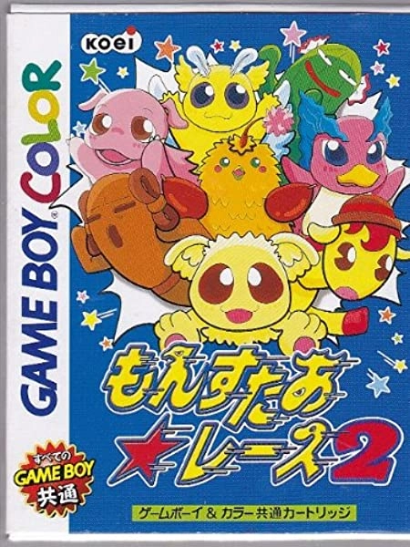 メイン商品画像