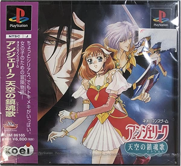 メイン商品画像