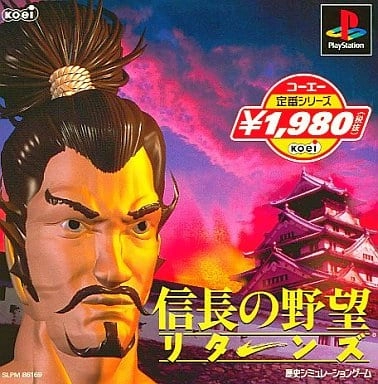 メイン商品画像