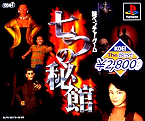 メイン商品画像