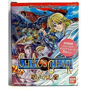メイン商品画像