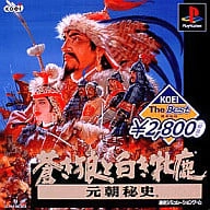 メイン商品画像