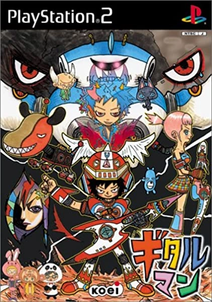 メイン商品画像