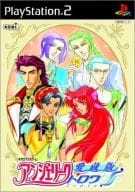 メイン商品画像