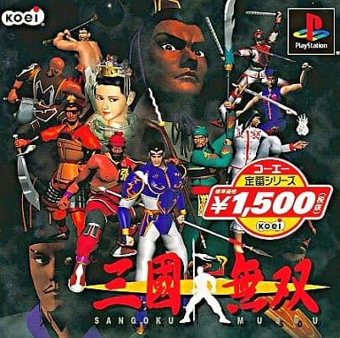 メイン商品画像