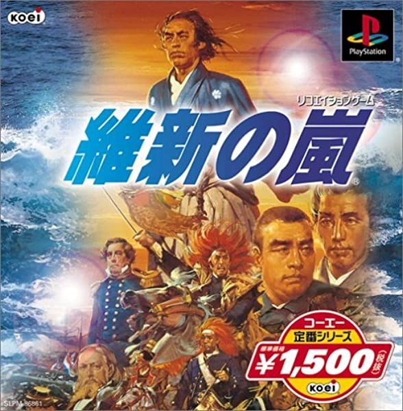 メイン商品画像