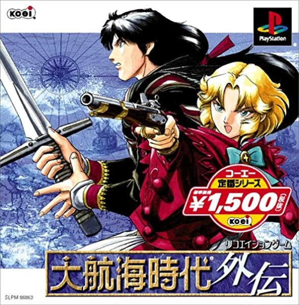 メイン商品画像
