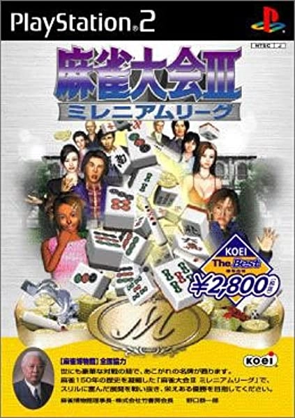 メイン商品画像