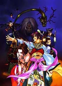 メイン商品画像