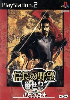 メイン商品画像