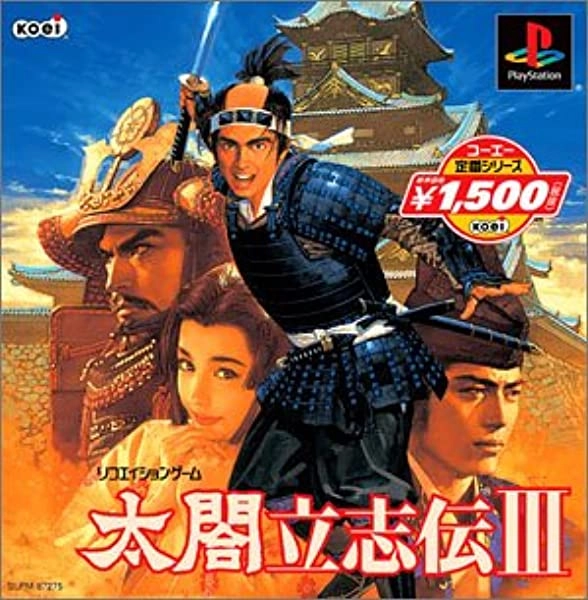 メイン商品画像