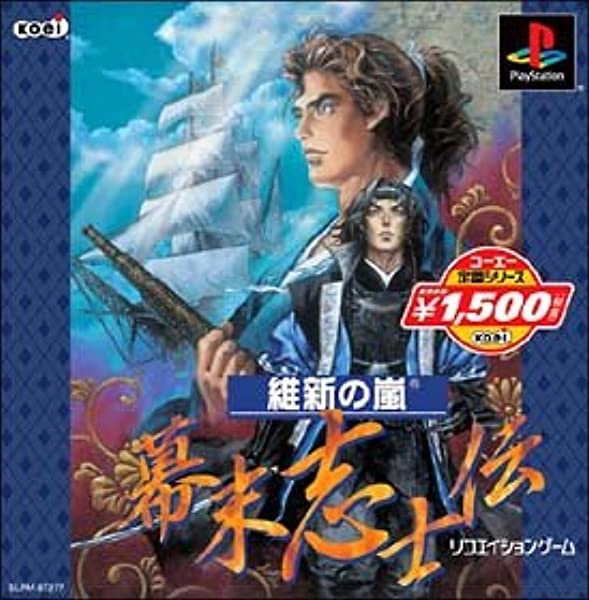 メイン商品画像