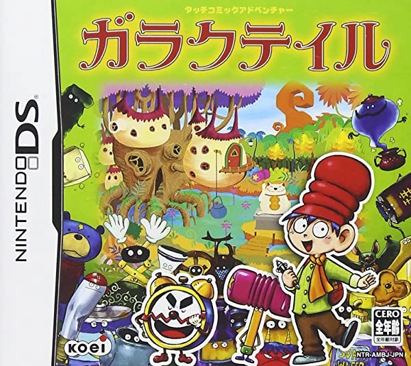 メイン商品画像