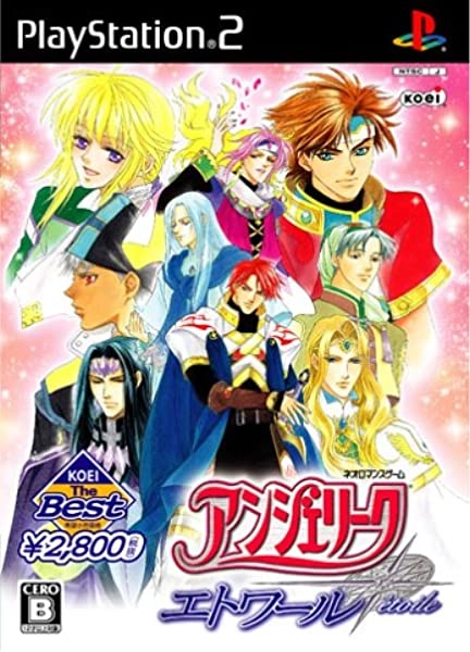 メイン商品画像