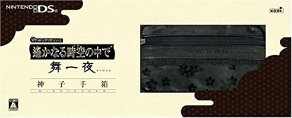 メイン商品画像