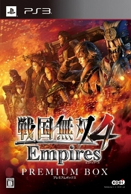 メイン商品画像