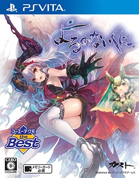 メイン商品画像
