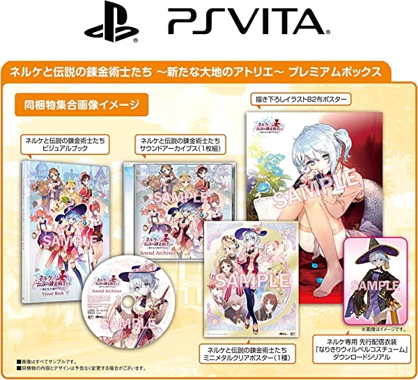 メイン商品画像