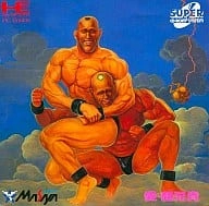 メイン商品画像