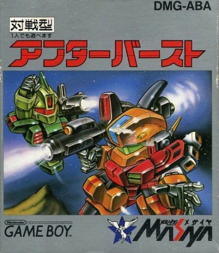 メイン商品画像