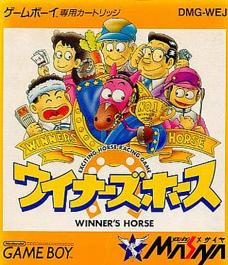 メイン商品画像