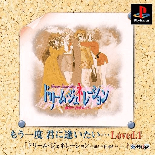 メイン商品画像