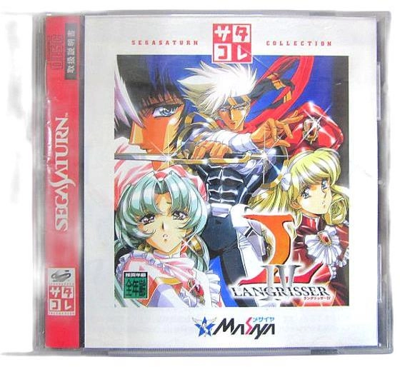 メイン商品画像