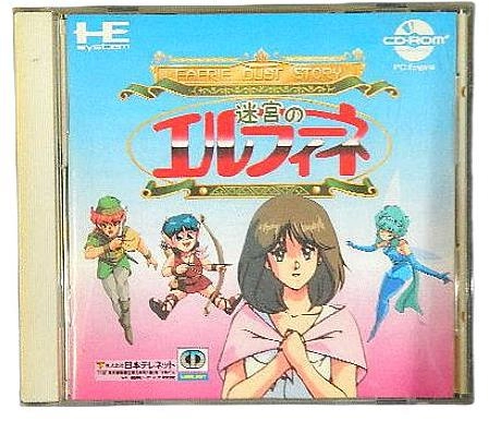メイン商品画像