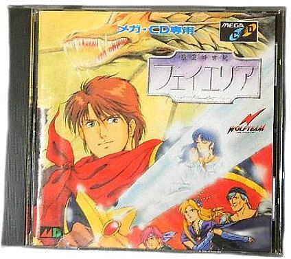 メイン商品画像