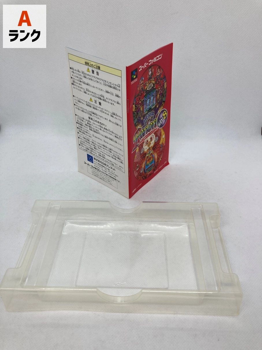 サブ商品画像4