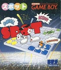メイン商品画像