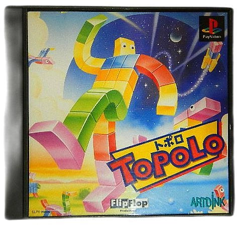 メイン商品画像