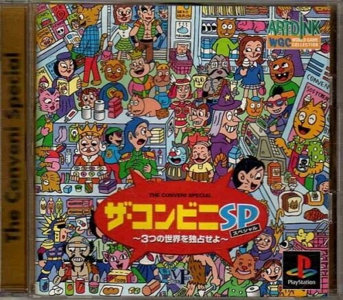 メイン商品画像