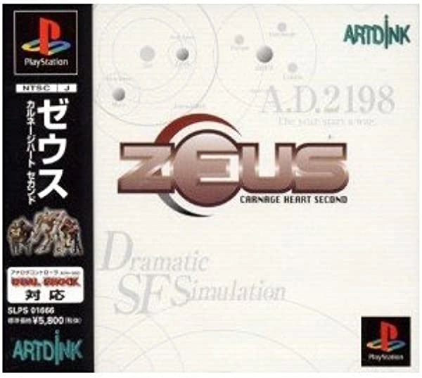 メイン商品画像