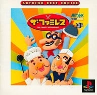 メイン商品画像