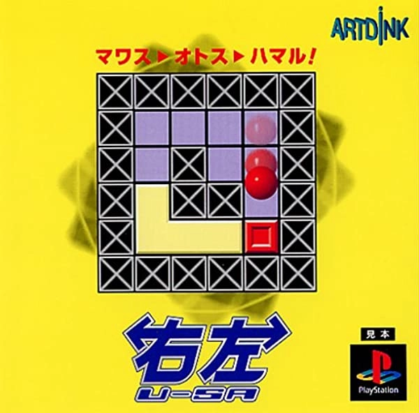 メイン商品画像