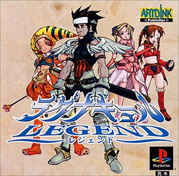 メイン商品画像