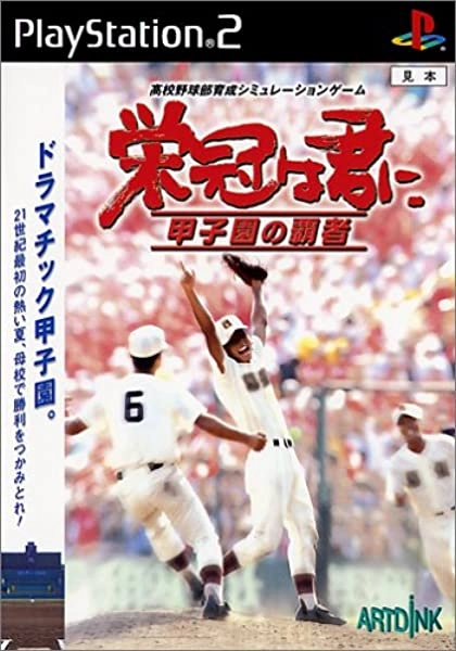 メイン商品画像