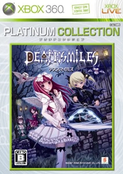 メイン商品画像