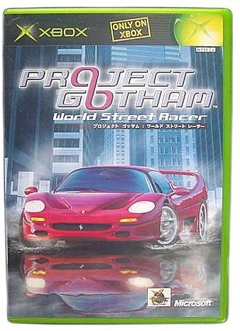 メイン商品画像