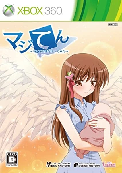 メイン商品画像
